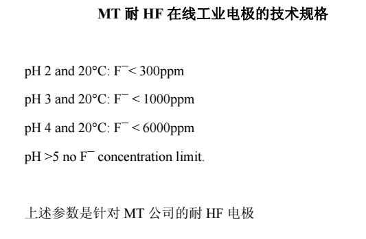 hf405.png