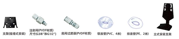 teknafujian.jpg